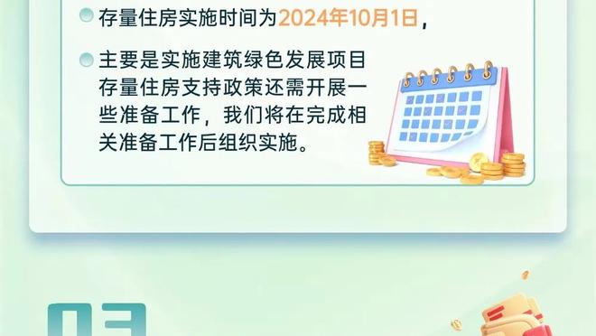 奥尼尔：若让我挑对手 我会更害怕勇士而不是湖人